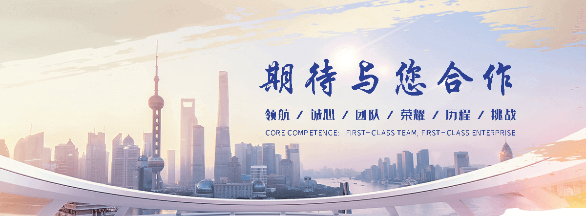 林口304不锈钢水箱